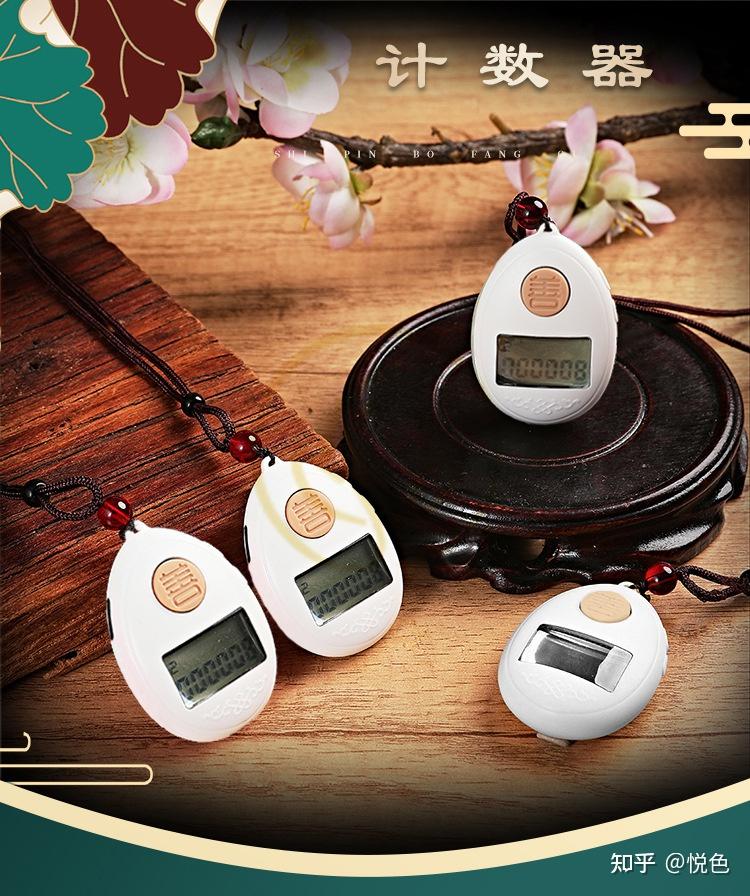 好用的计数器哪家专业