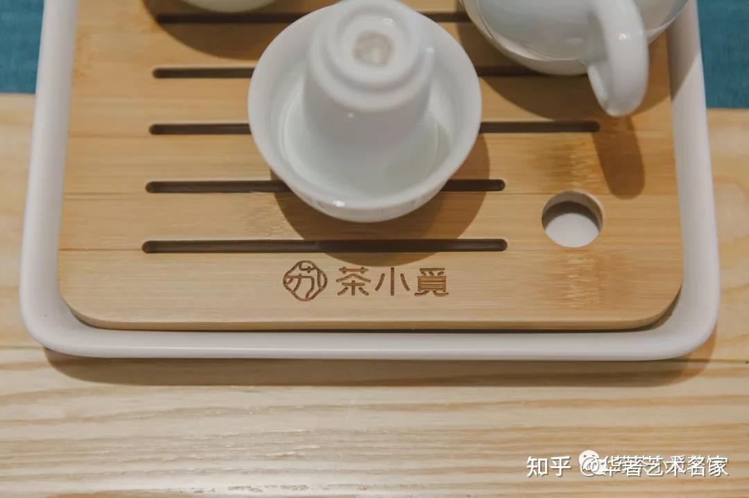 春语品茗苏99茶小觅