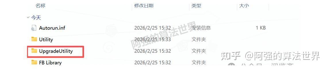Omron CX-One 下载安装激活教程（附安装包）PLC编程软件 - 知乎