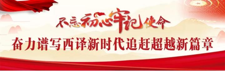 报名通知 21年全国高等学校英语专业四 八级考试 知乎