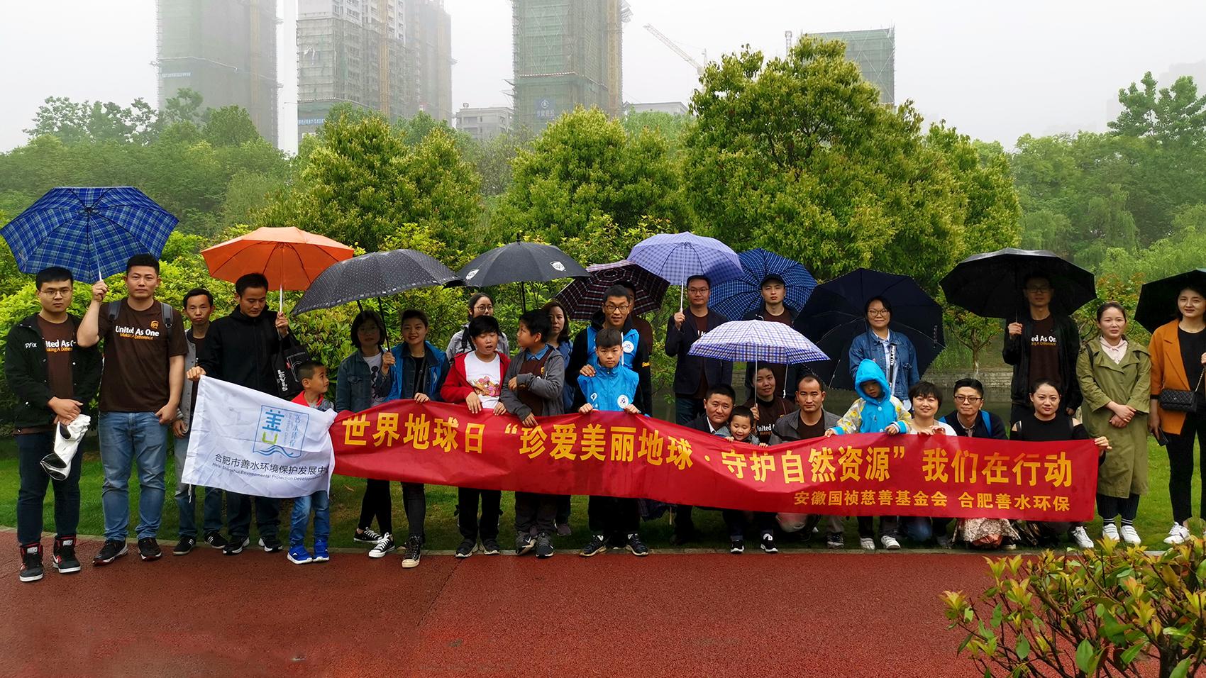 公益活动怎么参加 v2-d54e8b667bc2a1eaaf10158a7b00ea26_r.jpg