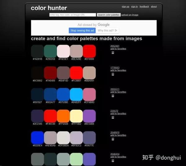 设计师常用的十个选色网站 知乎