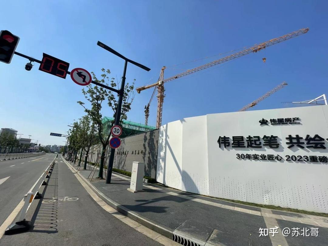 南京买房,伟星誉璟府到底算不算南京楼市大校场豪宅标杆? - 知乎