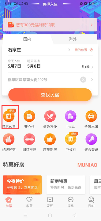 纯干货!凤凰古城最全攻略:美食+住宿+景点+注意事项~好玩不踩雷!-凤凰古城9个景点值得看吗