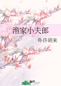 图标