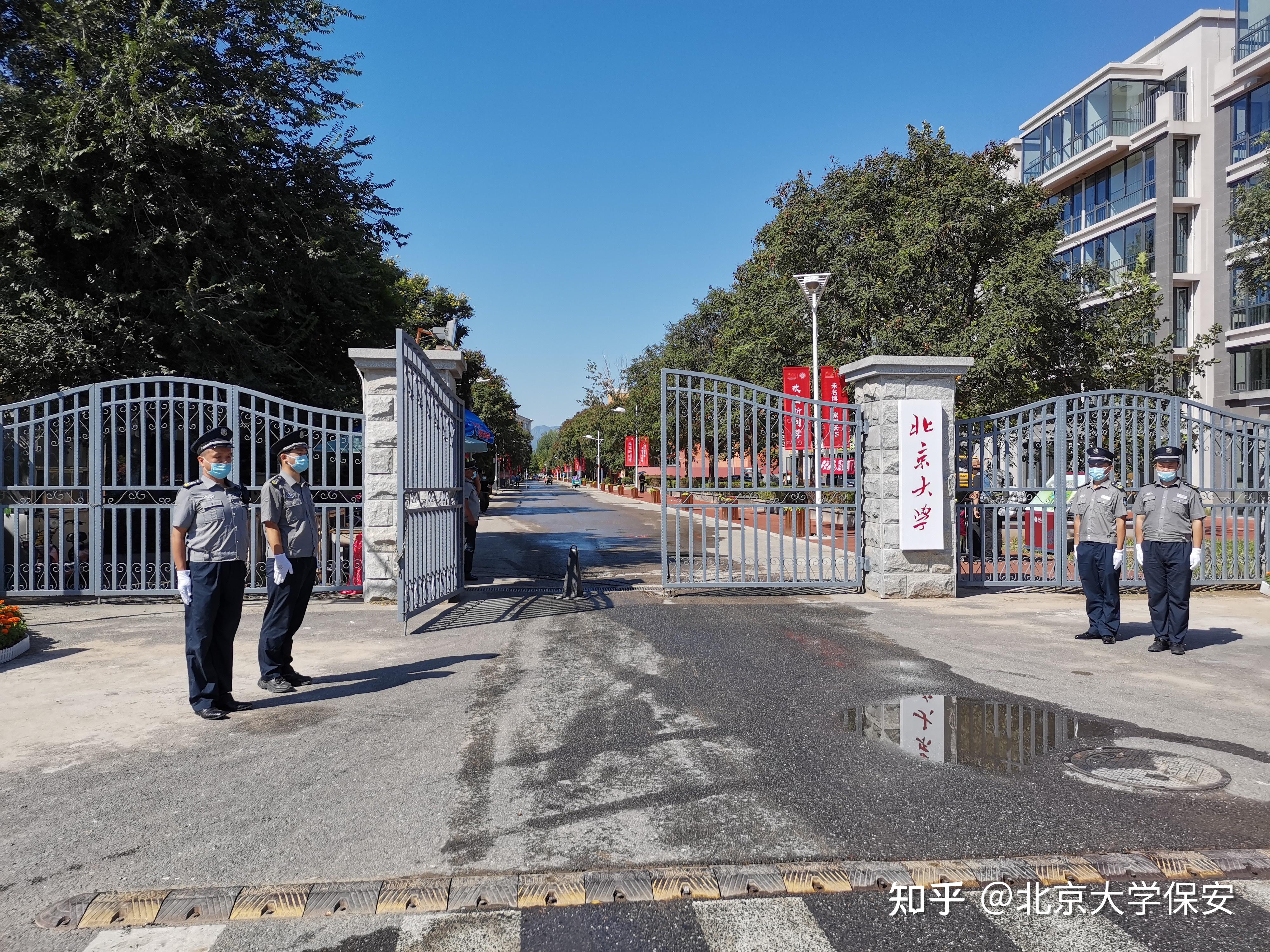 北京大学昌平新校区图片