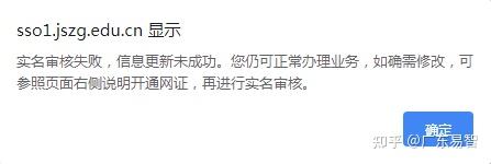 2022年全国教师资格认定申请流程指南(教师资格认定申请网站)