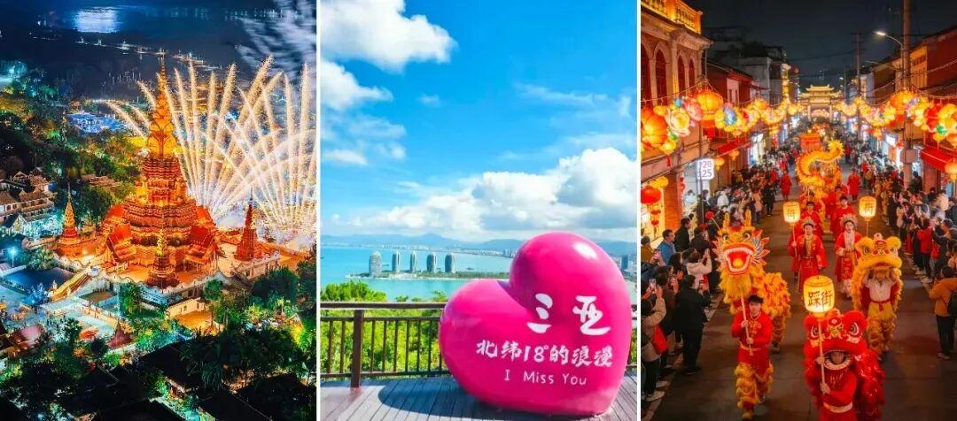 高铁直达！最适合春节出游的6座城市，争取每年去一个！! - 知乎