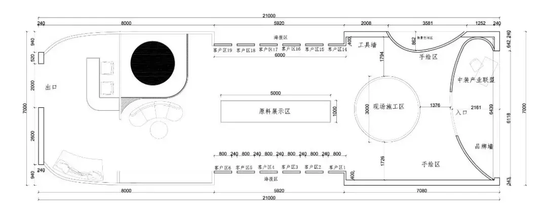 建材展厅平面布置图图片