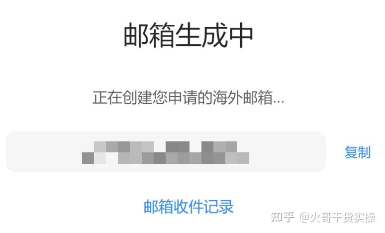 Onlyfans年龄验证、地址错误等问题解决方 - 知乎