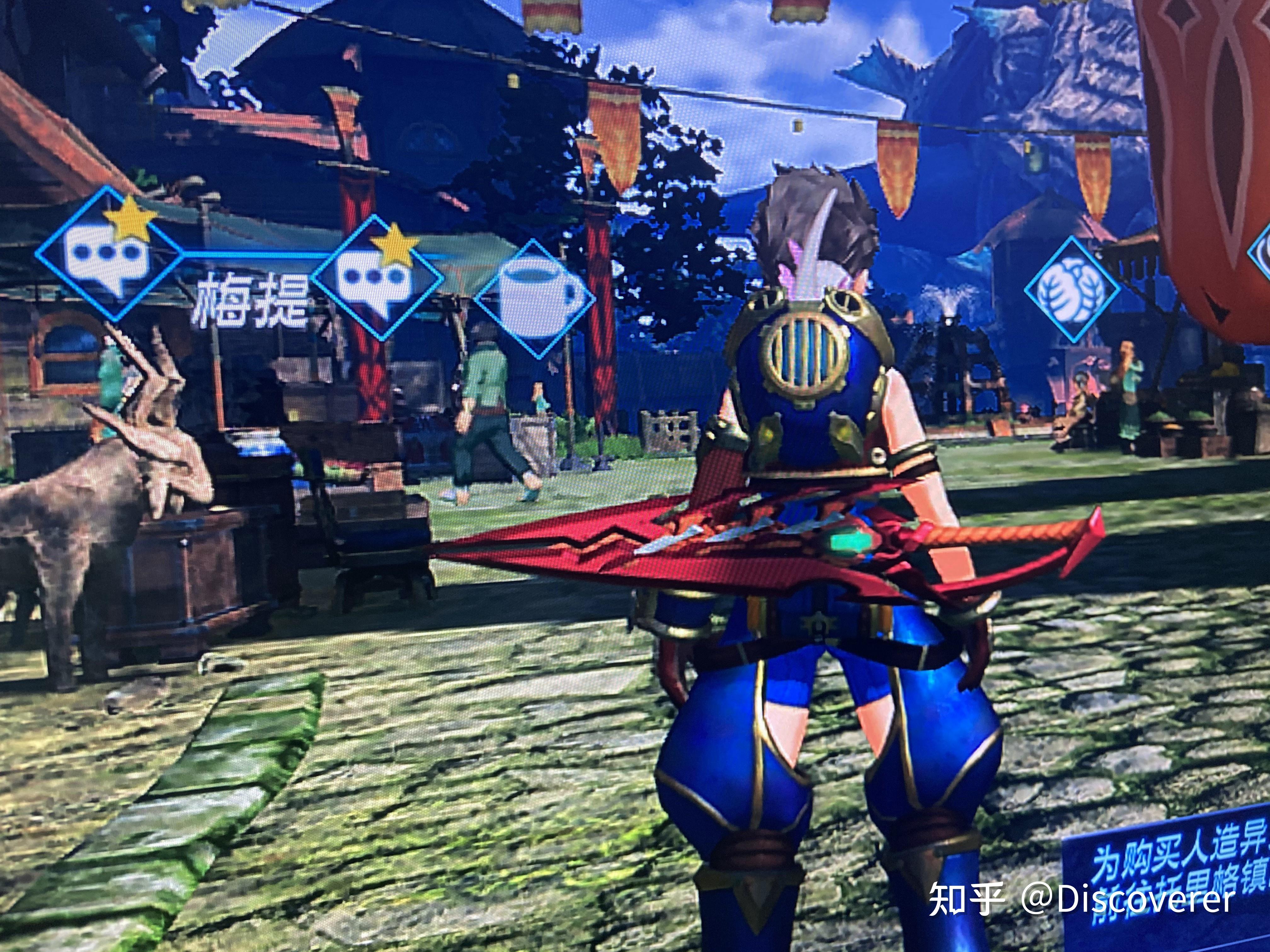 【异度之刃2】+【PhotoFast 4K Gamer+】= 4K 效果评测 - 知乎