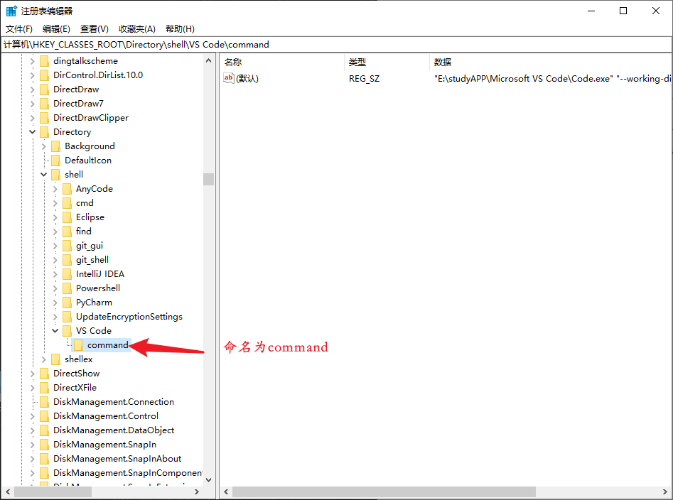  win10 