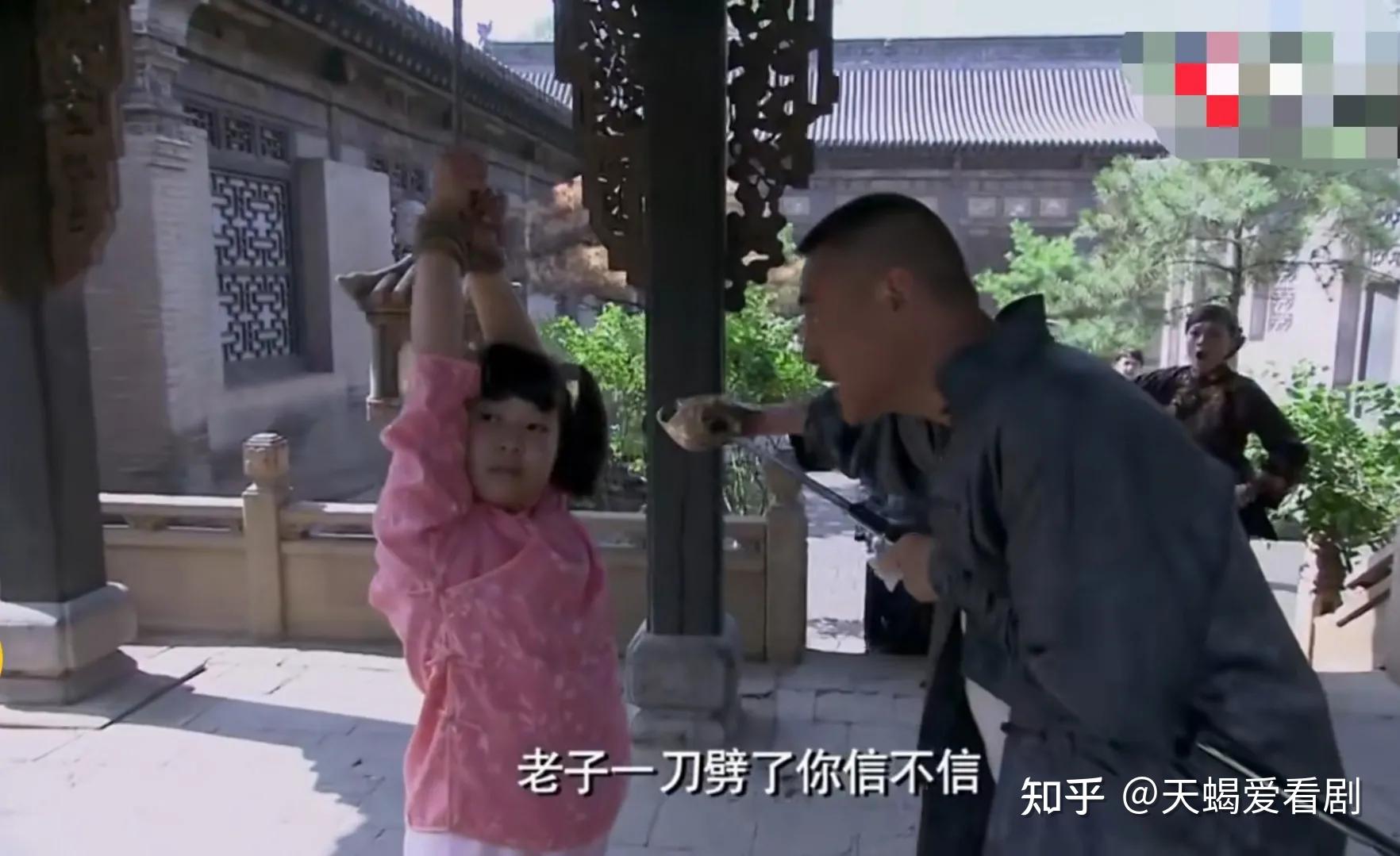 《铁梨花》中的赵府大小姐,"天使胖丫"最终成为了"恶魔嫣然"