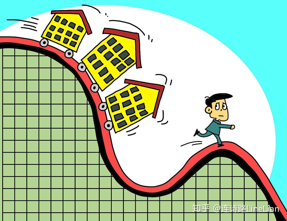 五线城市下面哪个工作比较好