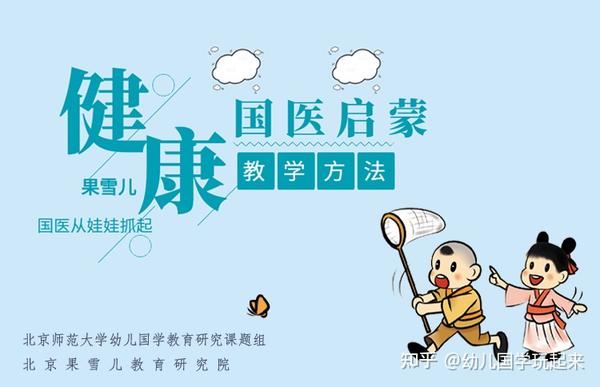 幼师教案格式范文_幼儿园幼师教案范文_幼师毕业设计教案范文