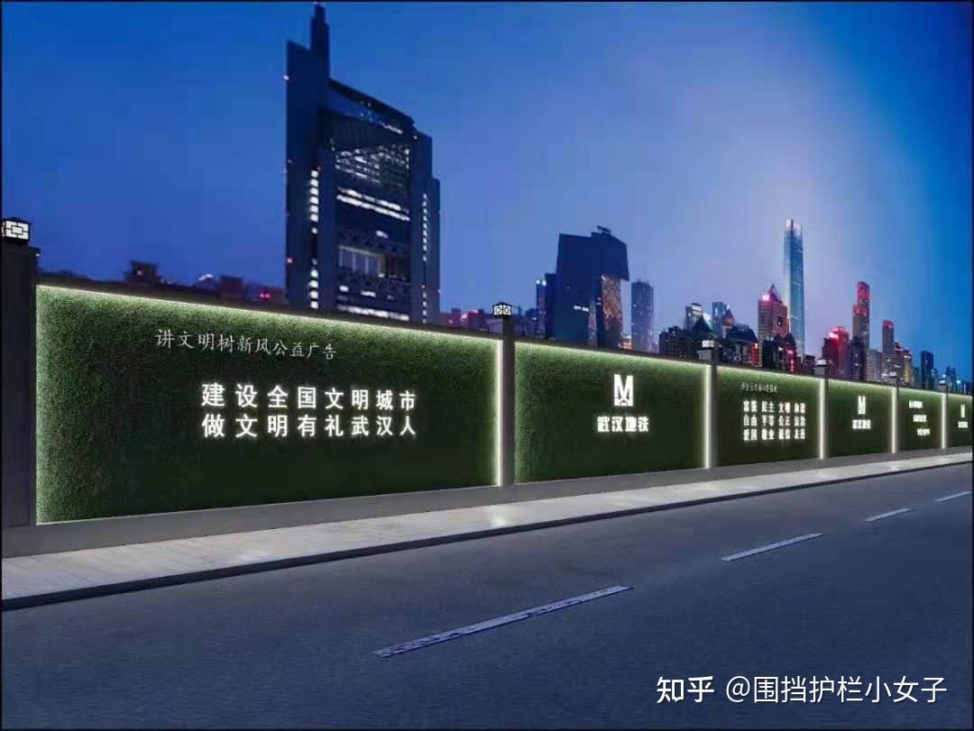 武汉新型围挡地铁围挡钢结构围挡多少钱一米