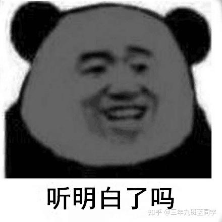 v2-d5773524d974360370f6724ee419baa2_r.jpg