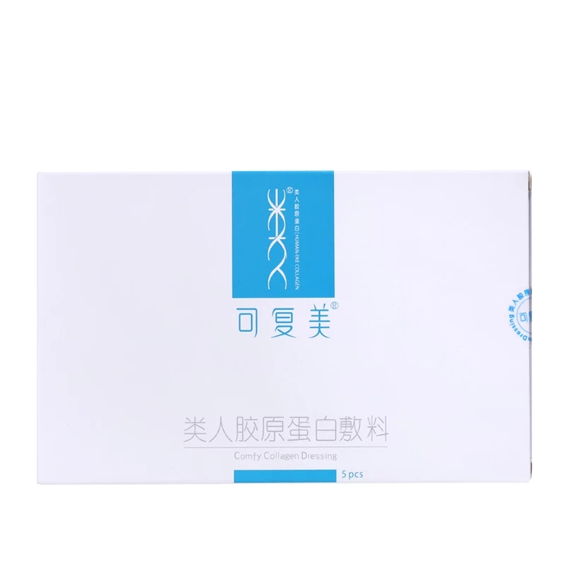 硬要说就是面膜质地是水一样的,完全不粘稠(没有其他增稠剂),所以敷在