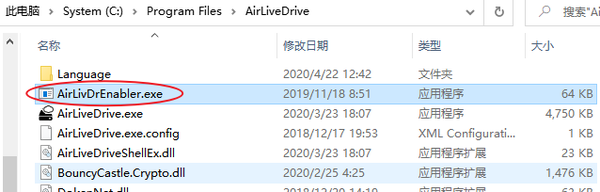 CrackCaptchaAPI.dll是什么？它有哪些功能和用途？  第1张