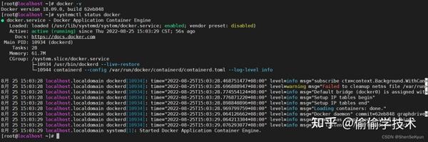 银河麒麟高级服务器操作系统 V10SP1 安装Docker 管理工具(Portainer+DockerUI) - 知乎