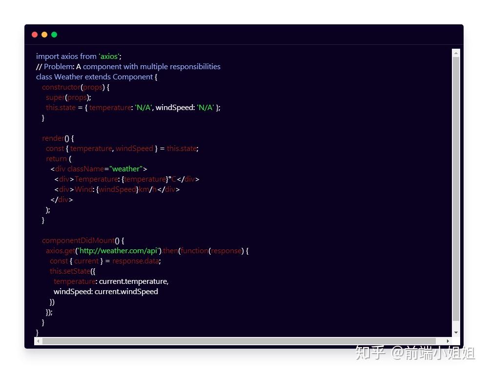 可靠的react组件的7种架构属性