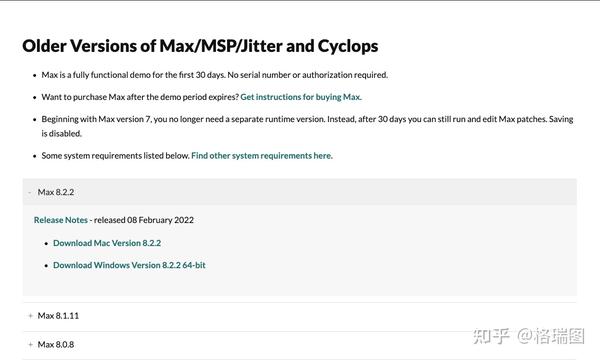 Max/MSP-0001-软件安装及串口通信 - 知乎