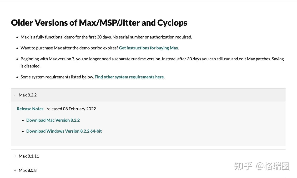 Max/MSP-0001-软件安装及串口通信 - 知乎