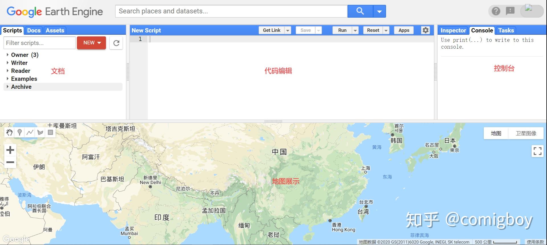GEE 学习笔记 1:初识 GEE 知乎 GEE 学习笔记 1:初识 GEE 知乎