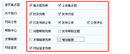 HTML图文教程（选按钮与复选框/input标签/提交按钮与重置按钮） - 知乎