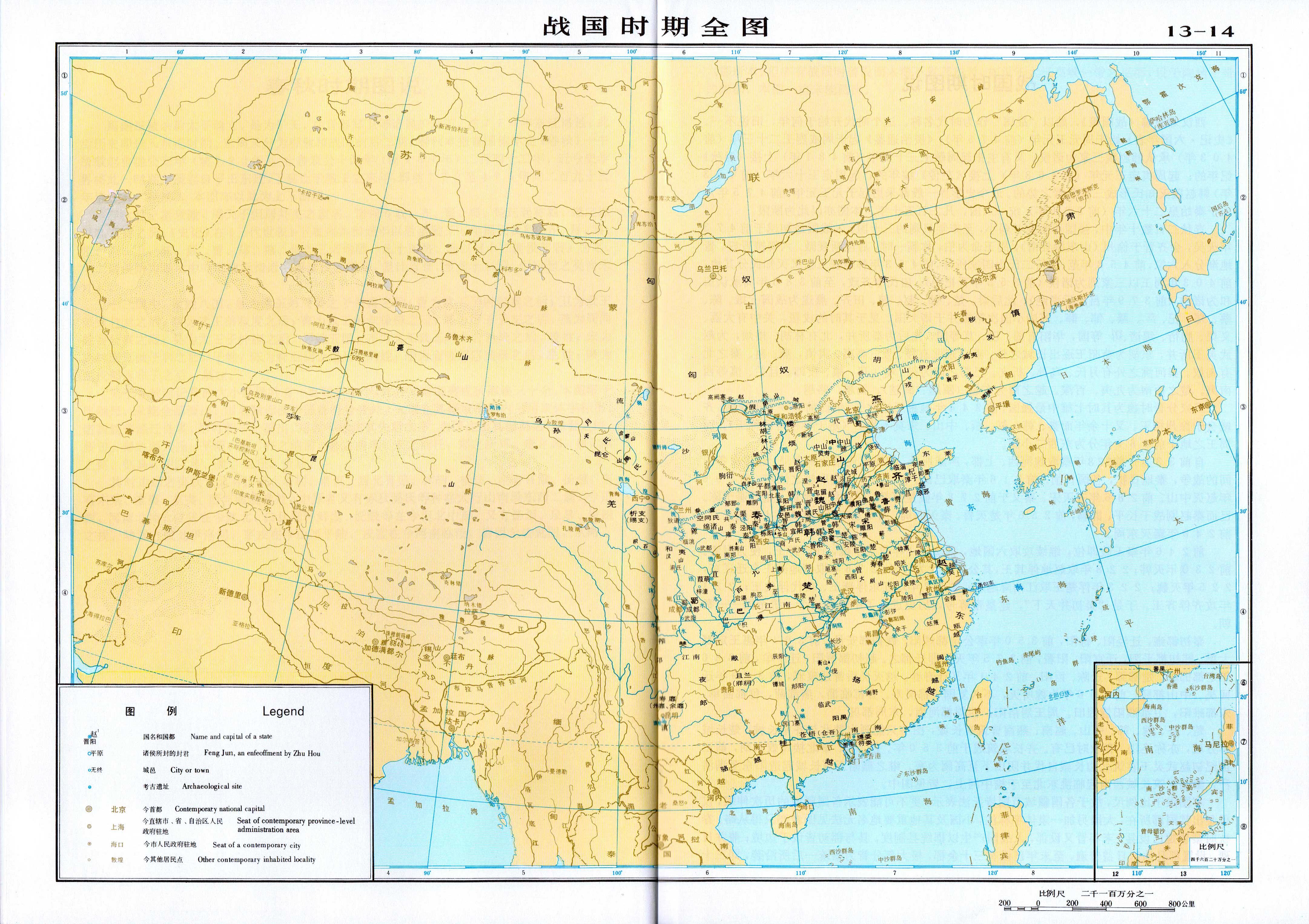 【笔记】中国古代史笔记(上) - 知乎