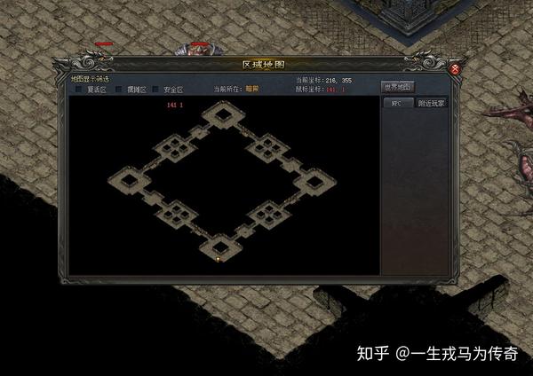 top1:你们敢相信未知暗殿里的鸡爆屠龙么.