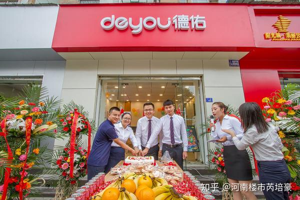 许昌德佑有人能介绍下吗,有谁了解?