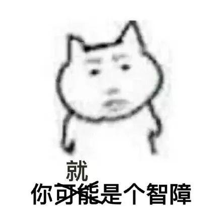 到底是哪些微信好友拉黑了你?教你一键查出谁