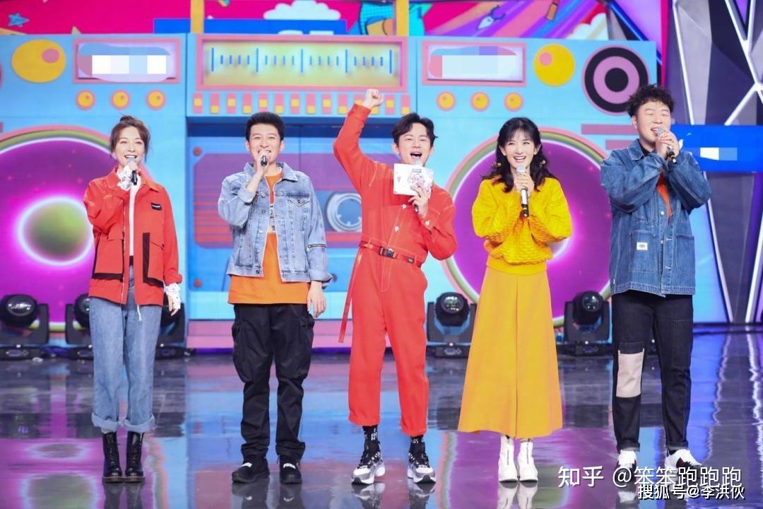 网传《快乐大本营》停播,业内人士辟谣,网友看法不一 - 知乎