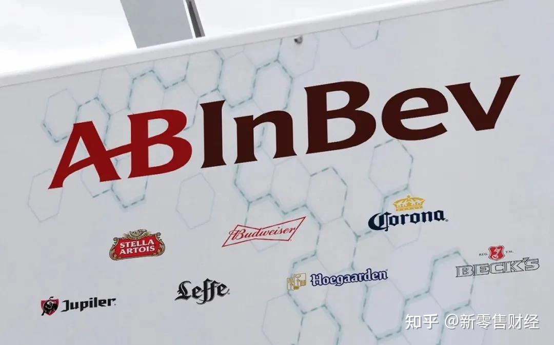 突发丨百威中国与奥地利红牛签独家协议