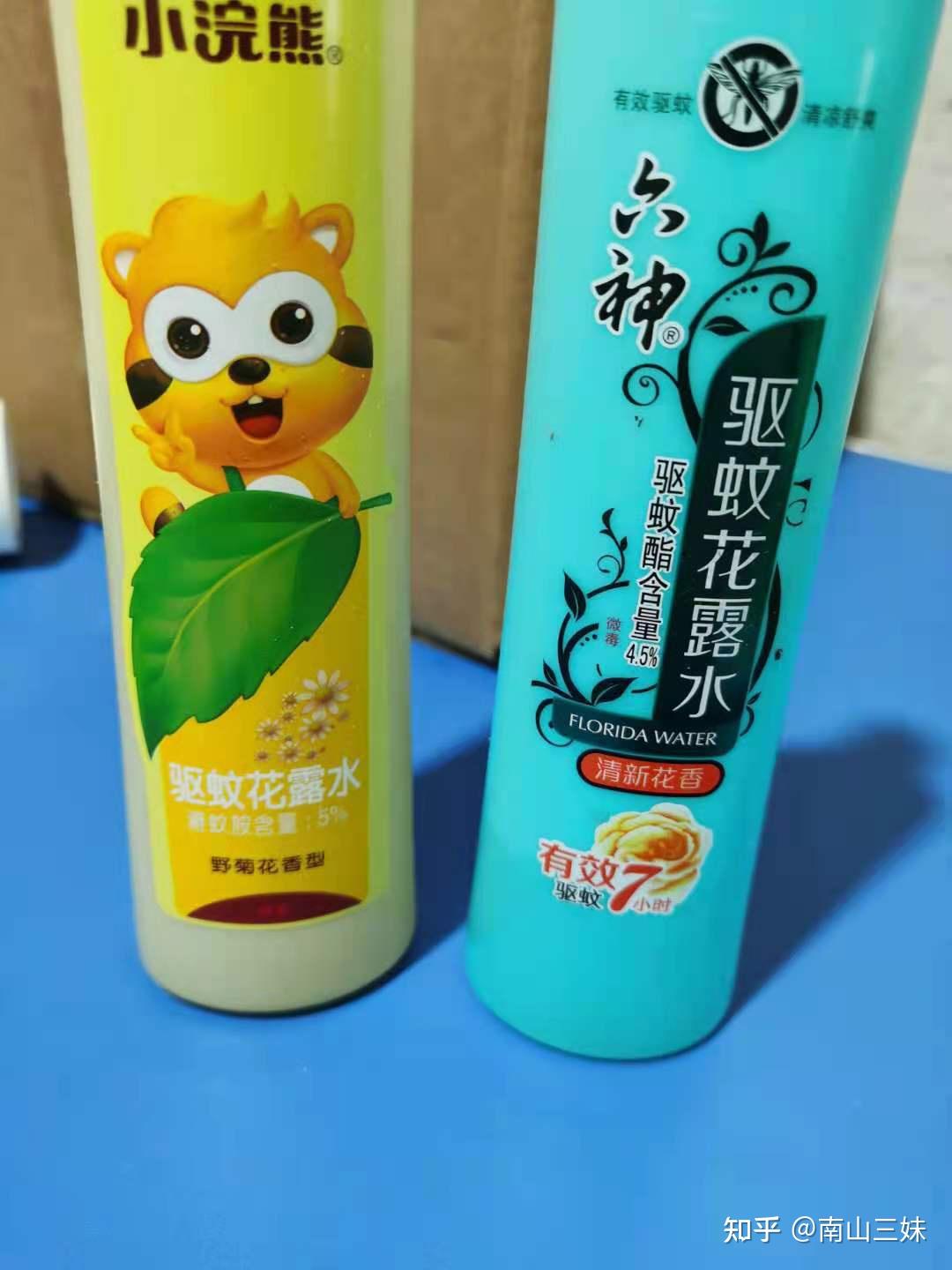 有小孩的家庭如何选择驱蚊灭蚊产品