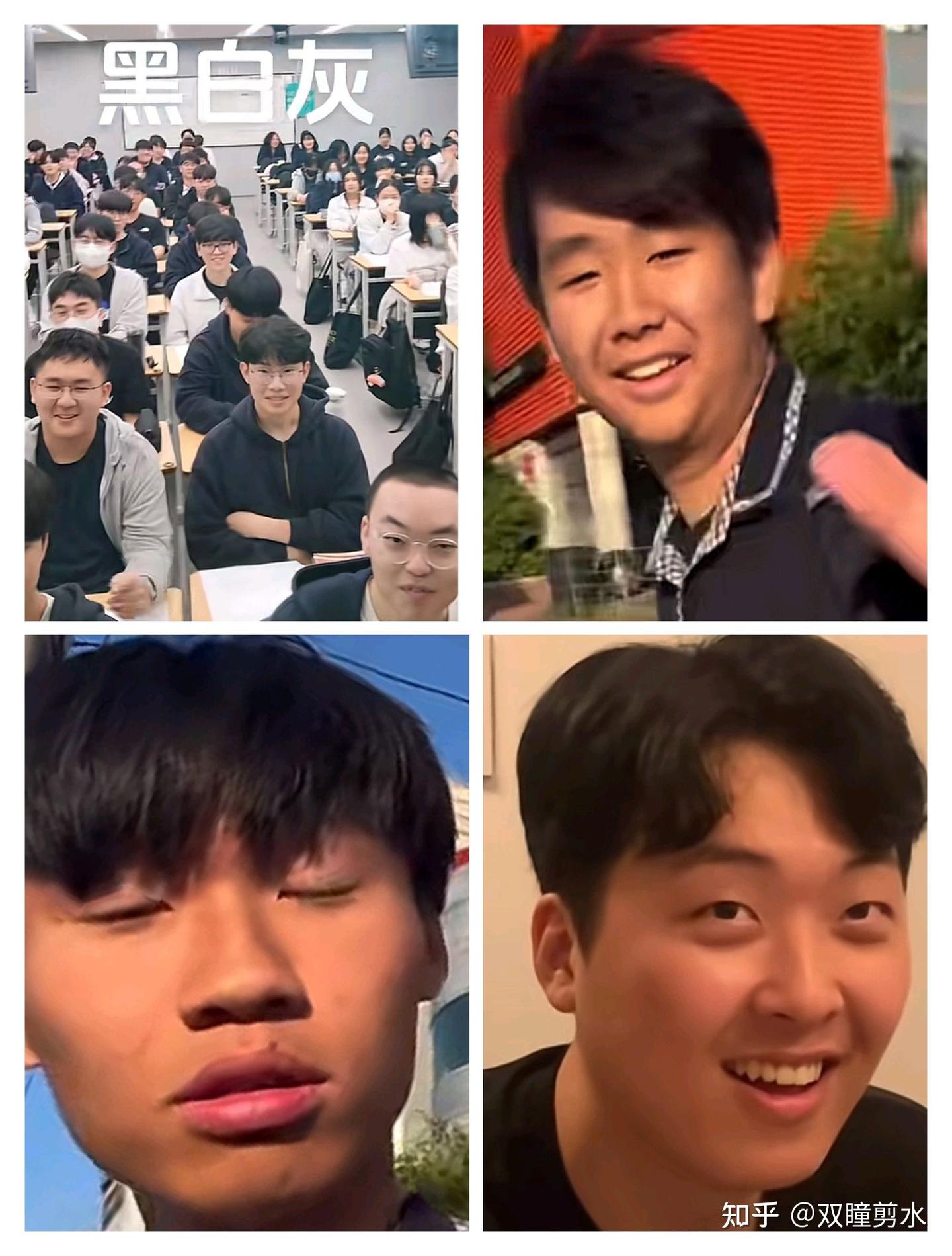 韩国的客观大头照- 知乎