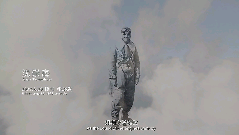 冲天这部纪录片才是真正的空天猎