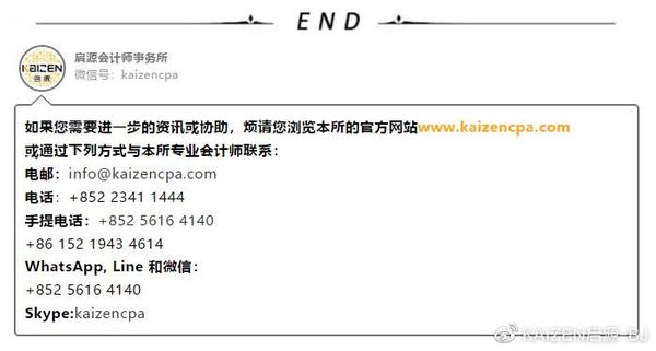 台湾21年公司股东常会得延期召开 知乎
