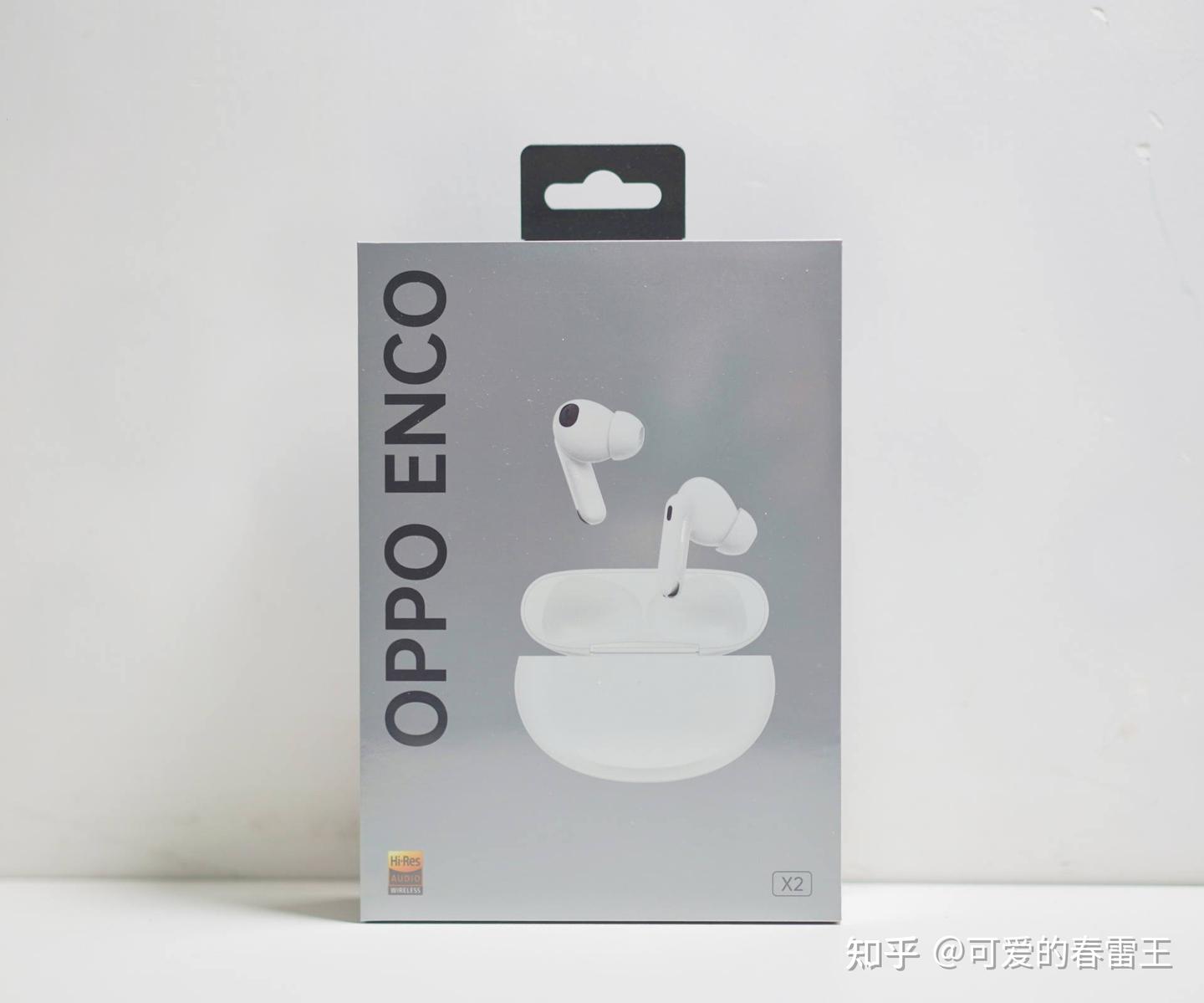 OPPO Enco X2全面体验：大师调音，致敬经典- 知乎