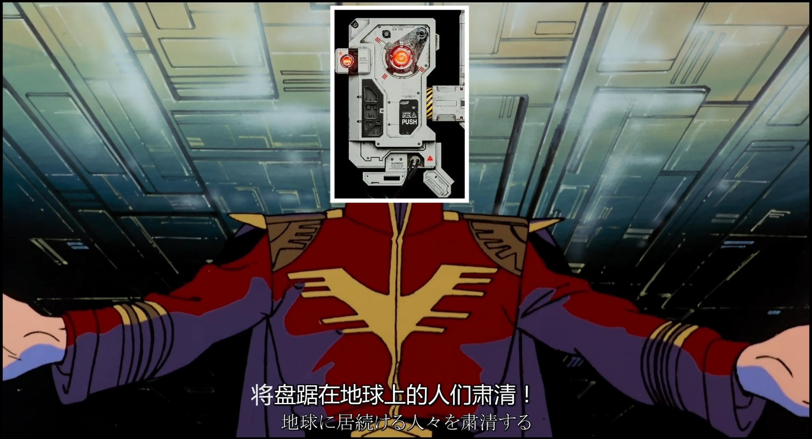 夏亚·阿兹纳布尔Moss说 - 知乎