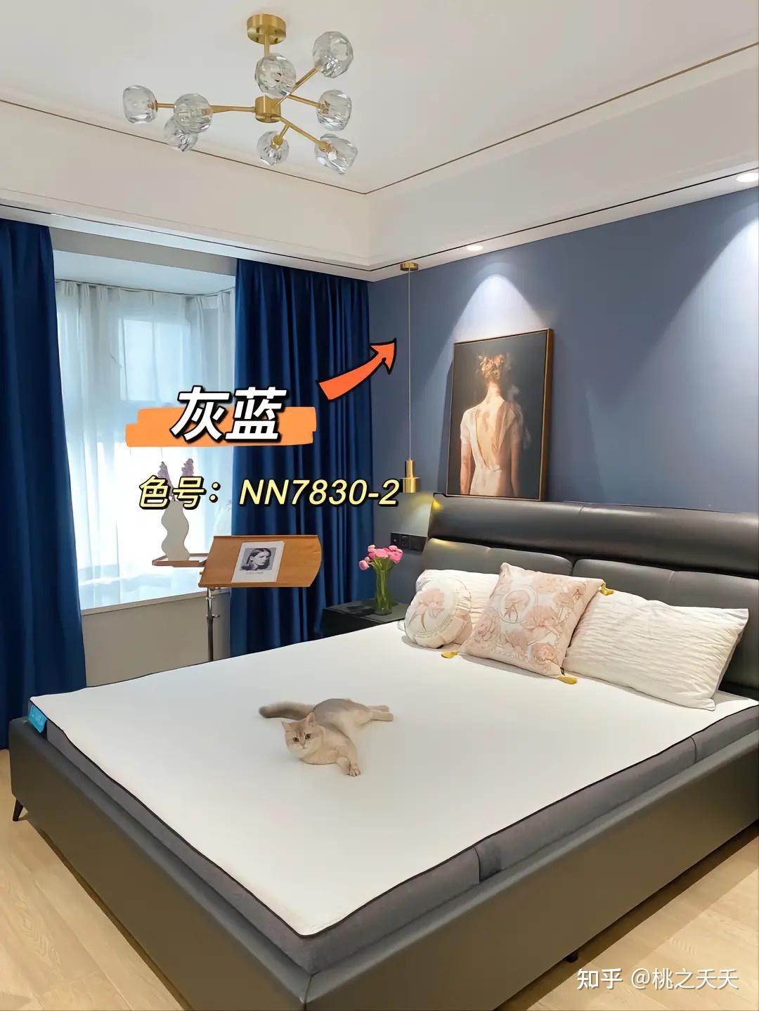 乳胶漆哪种颜色好看,这就带你看看…… - 知乎