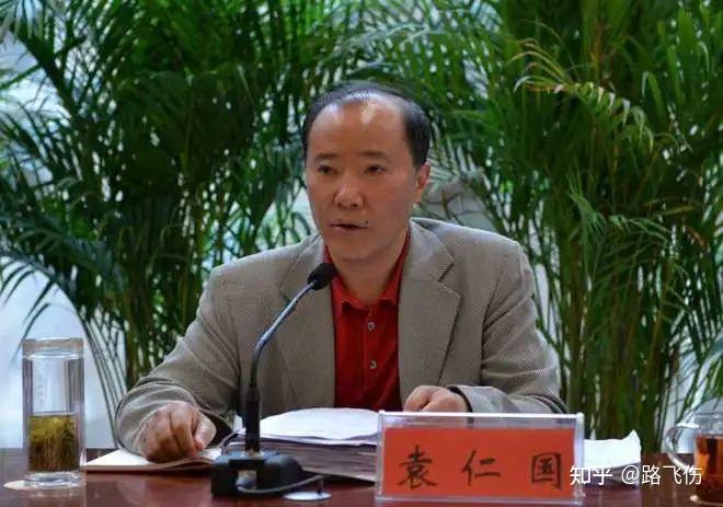 贵州茅台原董事长袁仁国在狱中去世!殡仪馆:遗体暂不能探视