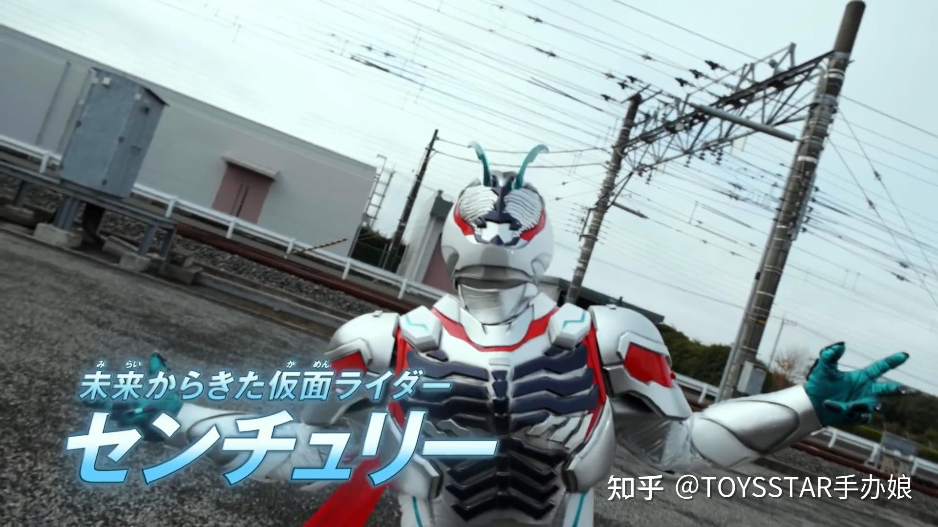 《假面骑士beyond generation》剧场版开启百年大战!