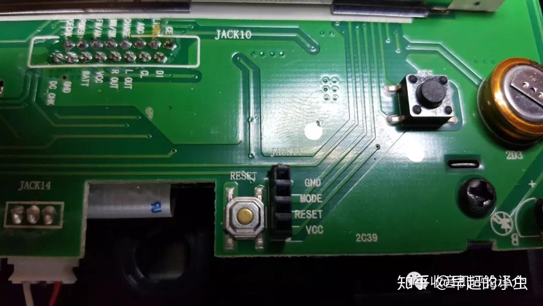 机评译文14德生新品s8800测评上篇