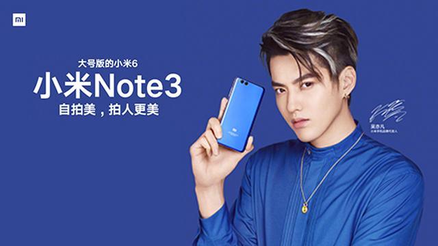 一改此前的风格,请来正当红的小鲜肉吴亦凡代言小米note3,而手机方面