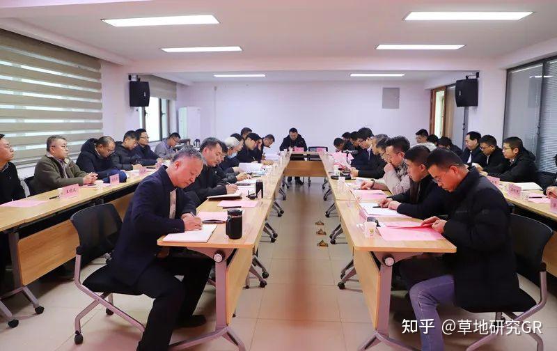 草产业研究院建设启动暨方案论证会在兰州大学草地农业科技学院举行