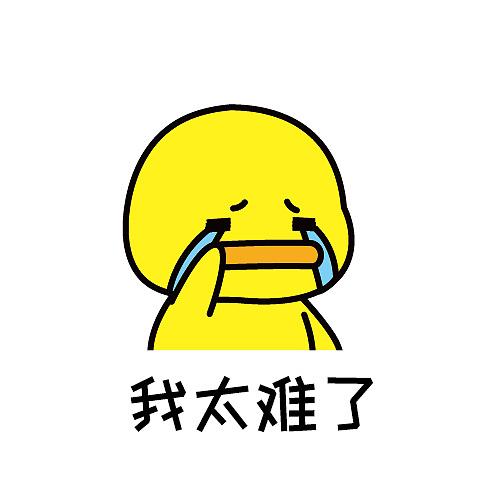 本科毕业答辩“一点儿”都不可怕 - 知乎