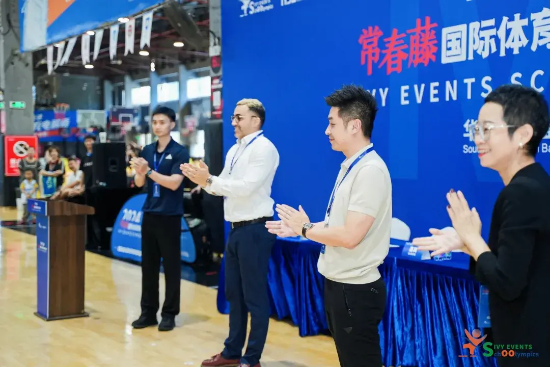 华南赛区篮球揭幕战圆满落幕十万观众共襄盛举