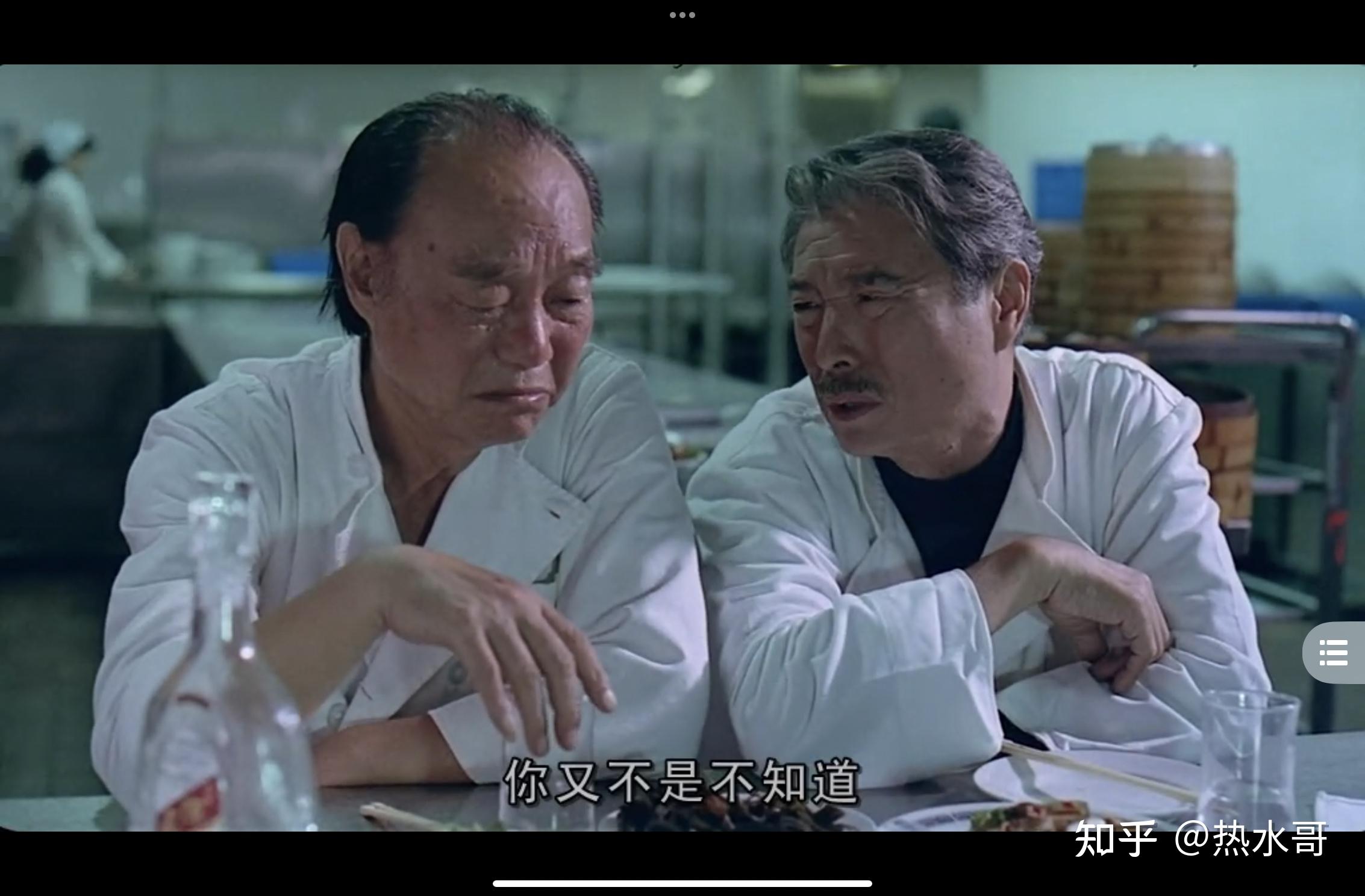 美食与情感交织下的生活哲学